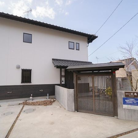 Yufuin Matsuri-An Nagomiya Villa Exterior photo